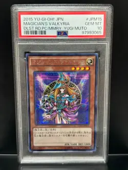 YuGiOh! Dark Magician Girl Magician's Valkyria - PSA 10 GEM MINT - SECRET RARE!! - Image 1