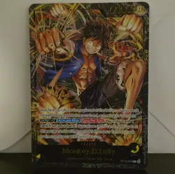 ST13-003 Monkey.D.Luffy (Premium Card Collection) Leader One Piece - Image 1