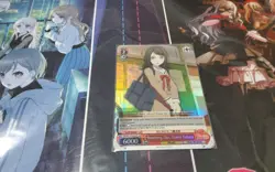REACHING OUT, UMIRI YAHATA SR MYGO AVE WEISS SCHWARZ ENGLISH - Image 1