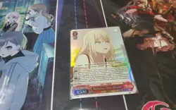 REUNION, UIKA MISUMI SR MYGO AVE WEISS SCHWARZ ENGLISH - Image 1