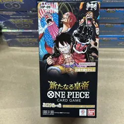 One Piece Card Game Booster Box Emperor OP-09 24 Packs New - Image 1