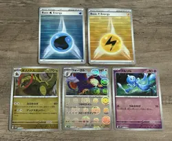 POKEBALL REVERSE HOLO 5 Card Lot Pokemon TCG Energy SV11B SV11W SVE Black White - Image 1