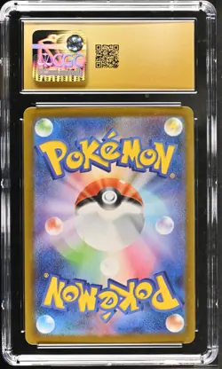 Tynamo 117/086 SV11B: Black Bolt Holo (Japanese) - CGC Pristine 10 2025 Pokemon - Image 2