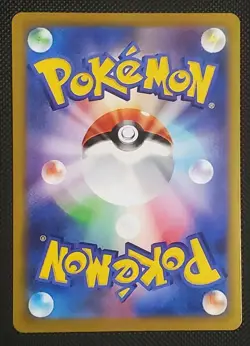Kingdra 190/184 CHR Trainer Gallery Ultra Rare Pokemon Card S8b - Image 2