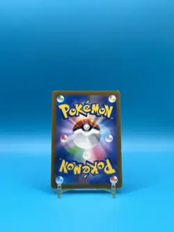 Mightyena 072/067 CHR Trainer Gallery Ultra Rare Pokemon Card s9a - US SELLER - - Image 2