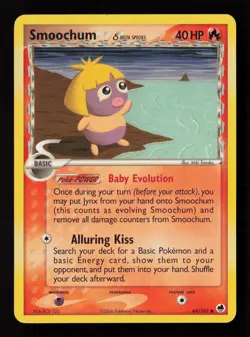 Smoochum (Delta Species) 64/101 Dragon Frontiers Pokemon Card -A4 - Image 1