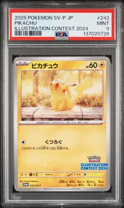 2025 POKEMON JAPANESE SV-P PROMO ILLUSTRATION CONTEST 2024 #242 PIKACHU PSA 9 - Image 1