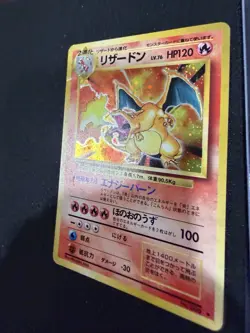 Charizard No. 006 Base Set Holo Rare 1996 Japanese Pokemon PSA 1 Contender💎HP💎 - Image 3