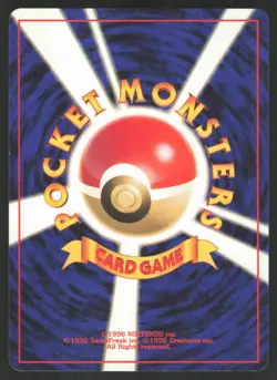 Misty's Psyduck NO. 054 Non Holo Common Gym Heroes Pokemon Japanese LP - Image 2