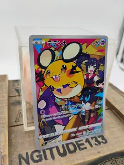 Dedenne 200/184 CHR Trainer Gallery Ultra Rare Pokemon Card S8B Japanese - Image 3