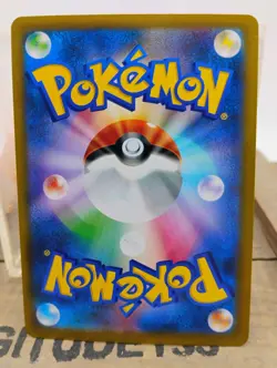 Dedenne 200/184 CHR Trainer Gallery Ultra Rare Pokemon Card S8B Japanese - Image 4