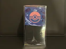 Chaos Rising Pokemon Center Elite Trainer Box ETB - Image 4