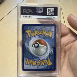 2016 Pokemon XY FA/ Mewtwo EX Evolutions #103 PSA 9 - Image 2