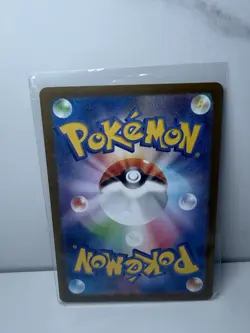 Pikachu AR 173/165 Pokemon Card 151 Japanese NM Scarlet&violet Japan JP - Image 2