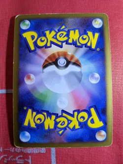 Snorlax LV.X 127/DP-P Promo - 2008 Domino’s PROMO Pokemon Card Excellent JP - Image 2