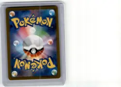Pokemon Card Game Classic Japanese Zapdos 012/032 - Image 2