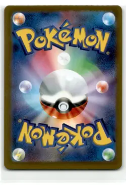 Pokemon Japanese Card VSTAR Universe s12a - Galarian Articuno 182/172, US Seller - Image 2