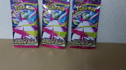 Pokemon Trading Card Game TCG Mega Symphonia ×3 booster pack - Image 2
