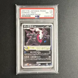 Pokemon PSA 8 NM-MINT Darkrai 10th Movie Anniversary Japanese Holo Card 46/DP-P - Image 1