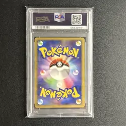 Pokemon PSA 8 NM-MINT Darkrai 10th Movie Anniversary Japanese Holo Card 46/DP-P - Image 2