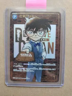 Detective Conan Card Game Trump Conan Edogawa SEC Secret Card P001 Brick ver. JP - Image 1