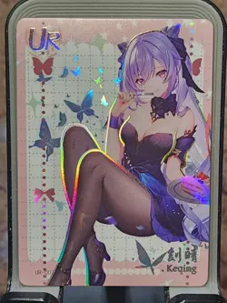 Keqing Senpai Goddess Haven 6 Card Goddess Story Anime Waifu UR UR-007 - Image 1