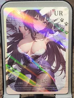Black Tower Card Maiden Goddess Story Quiet Time UR-20 Elsa Anime Waifu UR - Image 1