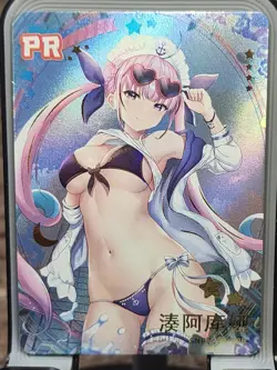 Minato Aqua Sakura Story Card Anime Waifu Goddess Story PR PR-008 - Image 1