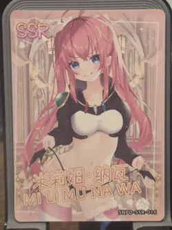 Milim Nava Sakura Story Card Anime Waifu Goddess Story SSR SNPD-SSR-016 SSR-016 - Image 1
