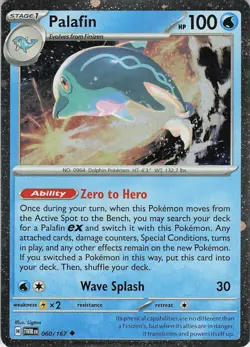 Palafin - (Cosmos Holo) Holo Promo Miscellaneous Cards & Products 060/167 NM - Image 1