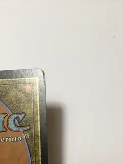 1x Terminate (Signed) - Magic Player Rewards - MTG - Image 3