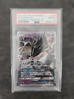2017 POKEMON JPN SM PROMO CHAMPIONS LEAGUE NAGOYA/KYOTO 2018 NECROZMA GX PSA 10 - Image 1