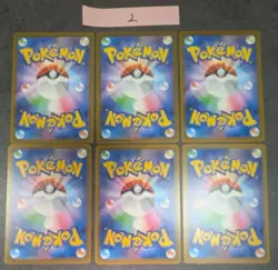 020 M-P 2025 POKEMON JAPANESE M-P PROMO #020 PIKACHU McDONALD'S - Image 5