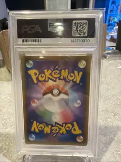 2021 Pokemon Asia 25th Anniversary Promo Golden Box JPN, FA/Pikachu V, PSA 9 - Image 2