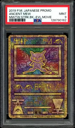 Pokemon PSA 9 Ancient Mew Mewtwo Strikes Back Movie Promo 2019 Japanese - Image 3