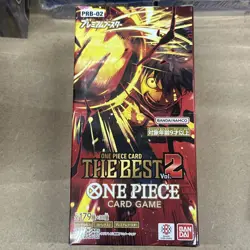 ONE PIECE Card Game Premium THE BEST Vol.2 PRB-02 PRB02 Box SEALED Japanese New - Image 1