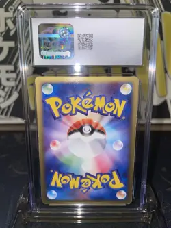 2004 Pokemon Black Deck Kit Dark Tyranitar Japanese 1st Edition Holo R - CGC 6 - Image 4