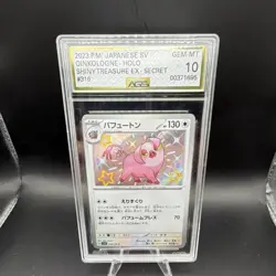 Oinkologne 316/190 SV4a: Shiny Treasure Ex Secret Rare Holo (Japanese) AGS 10 - Image 1