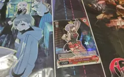 POOR DOLL, AMORIS SR MYGO AVE WEISS SCHWARZ ENGLISH - Image 1