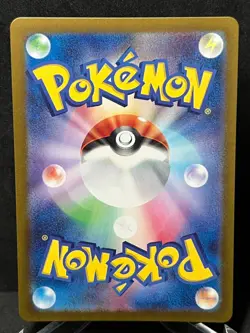 Pinsir 067/066 Art Rare Crimson Haze Pokemon Japanese Near Mint - Image 2