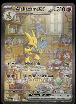 Pokemon Alakazam ex Special Illustration Rare SV: Scarlet & Violet 151 201/165 - Image 1