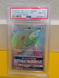 Pokemon Ampharos GX 059/052 Sm8a: Dark Order Holo (Japanese) Psa 10 - Image 1