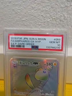 Pokemon Ampharos GX 059/052 Sm8a: Dark Order Holo (Japanese) Psa 10 - Image 3
