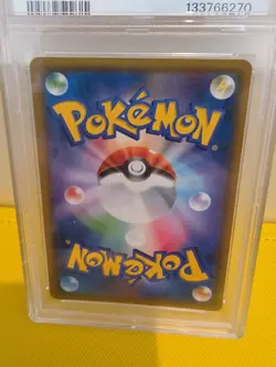 Pokemon Ampharos GX 059/052 Sm8a: Dark Order Holo (Japanese) Psa 10 - Image 5