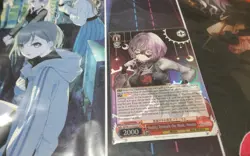 REALITY BENEATH THE MARK, AMORIS SR MYGO AVE WEISS SCHWARZ ENGLISH - Image 1