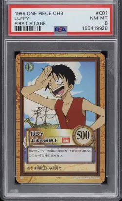 1999 ONE PIECE CARDDASS HYPER BATTLE FIRST STAGE #C01 LUFFY PSA 8 - Image 1