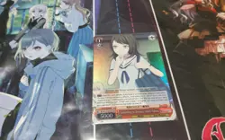 SOMETHING TO DISCUSS, UMIRI YAHATA SR MYGO AVE WEISS SCHWARZ ENGLISH - Image 1