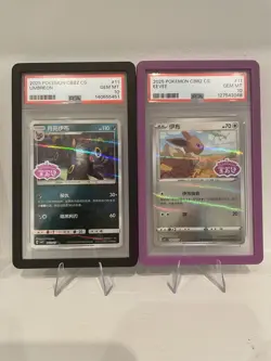 PSA 10 BUNDLE Stamped Umbreon, Eevee Pokemon Cards with Graded Guards - Image 1