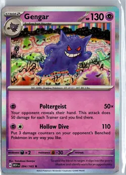 Gengar 094/165 Scarlet & Violet 151 Holo Pokemon Card LP - Image 1
