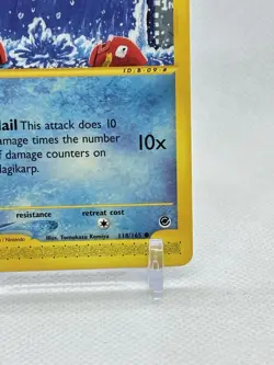 Magikarp 118/165 Expedition Base Set Ereader Vintage 2002 Pokemon Card NM MINT - Image 4
